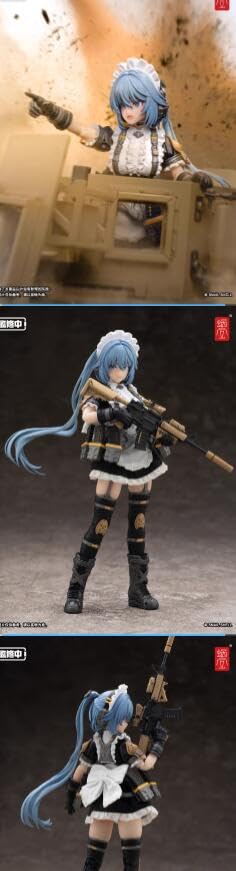 Amazon.co.jp: 蝸之殻 SNAIL SHELL メイドシリーズ「常磐和音